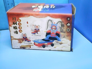 音樂玩具