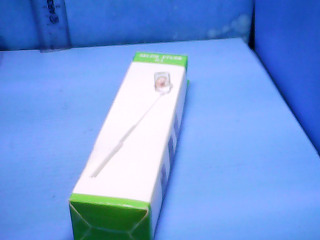 手機自拍桿