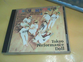 CD