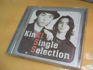 CD