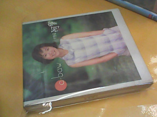 CD