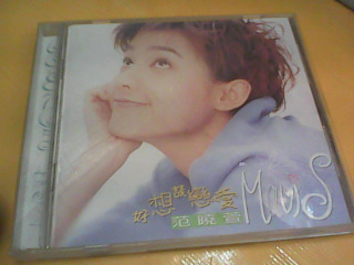 CD