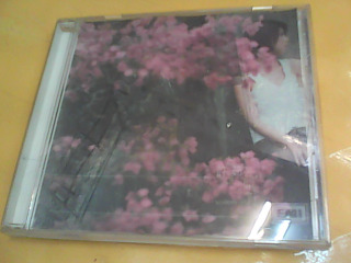 CD