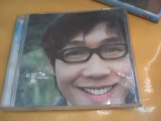 CD