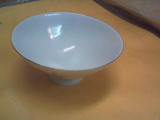 碗