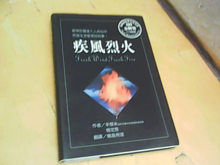 書