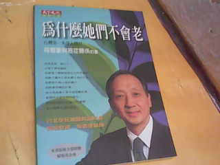 書