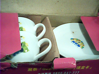 咖啡杯兩盤兩杯