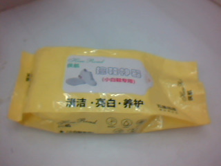 擦鞋紙巾