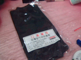 口罩套