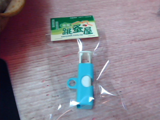 封口夾