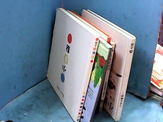 童書