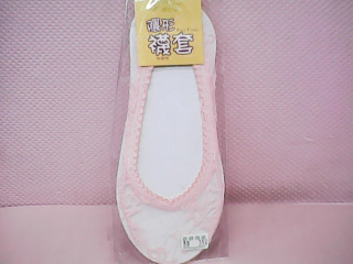 襪套
