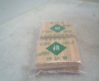 牙籤4包