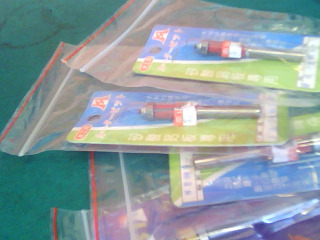 木工用品