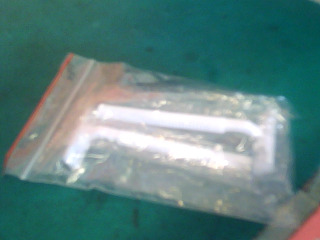 用品