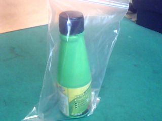 燃油系統清淨劑