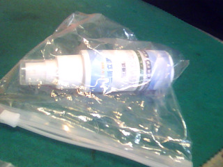 除臭制菌噴霧
