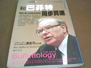 書
