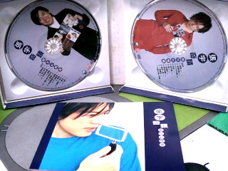 張宇雙CD