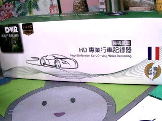 全新後照鏡行車紀錄器