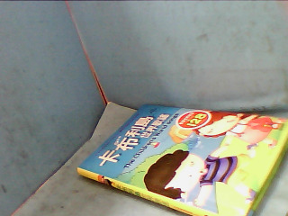 童書