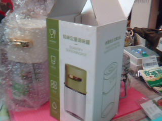 定量調味罐