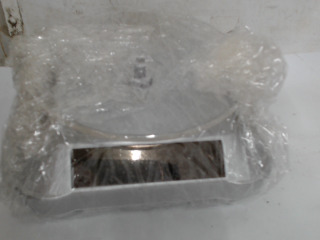 太陽能雙用展示台