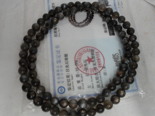 星輝骨幹三圈手珠