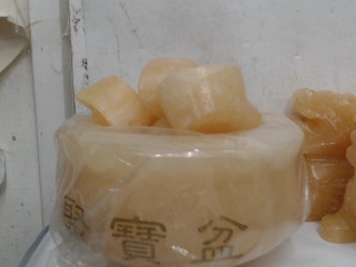 聚寶盆