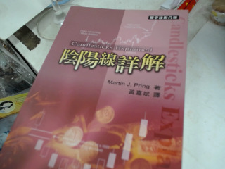 書