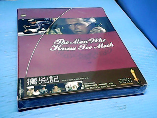DVD-擒兇記