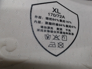 商品照片