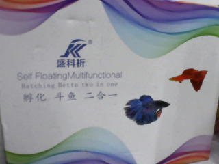 水族用品