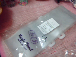 衣服卷捆帶-大