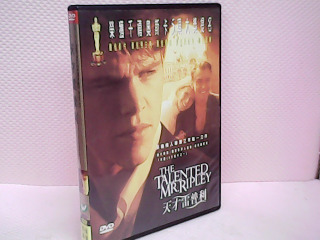DVD片