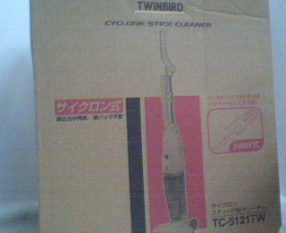 日本吸塵器