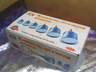 用品