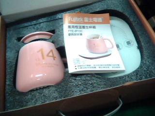 恆溫杯組