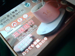 商品照片