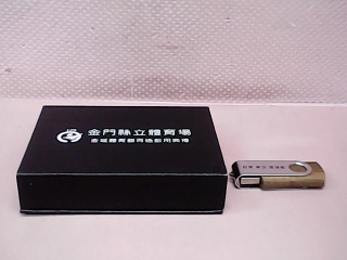 隨身碟-32GB