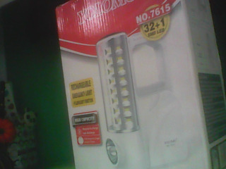 手電筒