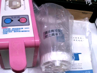 即熱式飲水機隨行款