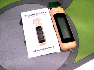 酒精測試器