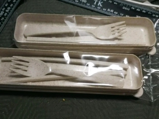 麥桿