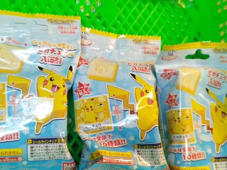 卡通入浴球