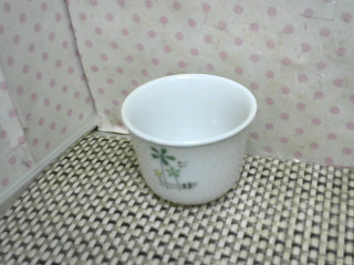 杯