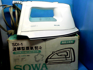 電熨斗