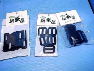 DIY塑膠扣環