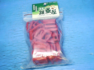DIY塑膠扣環